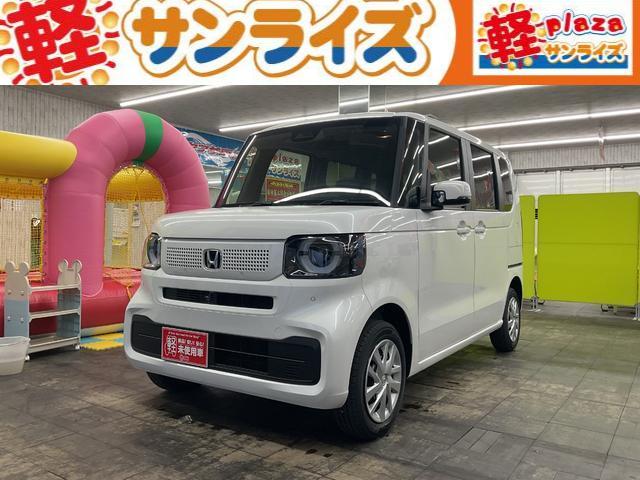 ホンダ Ｎ－ＢＯＸ ベースグレード　４ＷＤ　届出済未使用車　スマートキー　アイドリングストップ　衝突被害軽減システム　衝突安全ボディ　盗難防止システム　クリアランスソナー　レーンアシスト　ＬＥＤヘッドランプ　サイドカメラ　バックカメラ