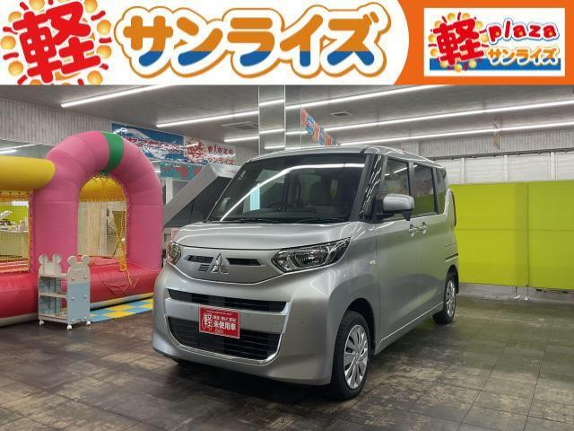 ｅＫスペース(三菱) Ｇ 中古車画像