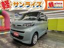 三菱 ｅＫスペース Ｍ　４ＷＤ　届出済未使用車　両側スライドドア...