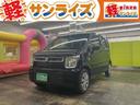 スズキ ワゴンＲ ハイブリッドＦＸ　４ＷＤ　運転席・助手席エアー...