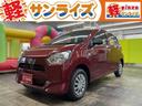 ダイハツ ミライース Ｌ　４ＷＤ　運転席・助手席エアーバッ…