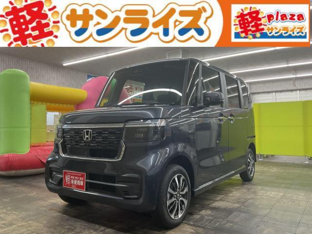ベースグレード　４ＷＤ　届出済未使用車　スマートキー　アイドリングストップ　衝突被害軽減システム　衝突安全ボディ　盗難防止システム　クリアランスソナー　シートヒーター　両側スライドドア