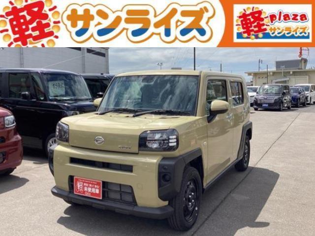Ｘ　４ＷＤ　届出済未使用車　スマートキー　アイドリングストップ　衝突被害軽減システム　衝突安全ボディ　盗難防止システム　クリアランスソナー　シートヒーター