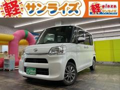 ϥġȡ̥ߥƥåɣӣɣɣ