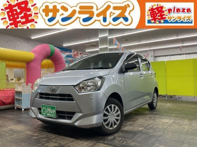 ミライース(ダイハツ) L SAIII 中古車画像