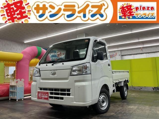 ϥåȥȥå ɣӣɣɣɣ 0904135A30251110W003 1