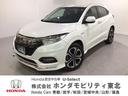 ホンダ ヴェゼル ハイブリッドＺ・ホンダセンシング　社外ナビカロ...