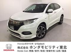 ホンダ　ヴェゼル　ハイブリッドＺ　ホンダセンシング　Aftermarketナビカロッツェリアバックカメラ