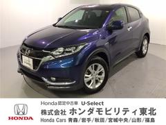 ホンダ　ヴェゼル　ハイブリッドＸ　純正メモリーインターナビバックカメラ