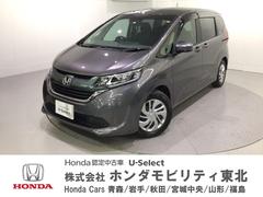 ホンダ　フリード　Ｇ　ホンダセンシング　純正メモリーナビバックカメラ