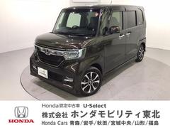 ホンダ　Ｎ−ＢＯＸカスタム　Ｇ　Ｌホンダセンシング　純正メモリーナビバックカメラ