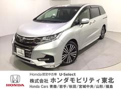 ホンダ　オデッセイ　Ｇ　エアロホンダセンシング　パイオニア製メモリーナビバックカメラ