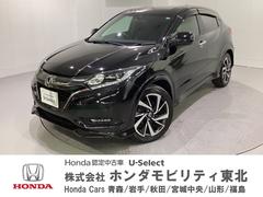 ホンダ　ヴェゼル　ＲＳ　ホンダセンシング　純正メモリーナビバックカメラ