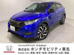 ホンダ　ヴェゼル　ハイブリッドＲＳ　ホンダセンシング　純正メモリーナビバックカメラ