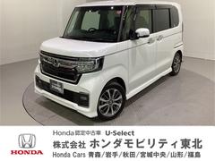 ホンダ　Ｎ−ＢＯＸカスタム　Ｌ　純正ディスプレイオーディオバックカメラ