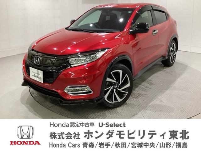 ＲＳ・ホンダセンシング　光触媒抗菌消臭施工済