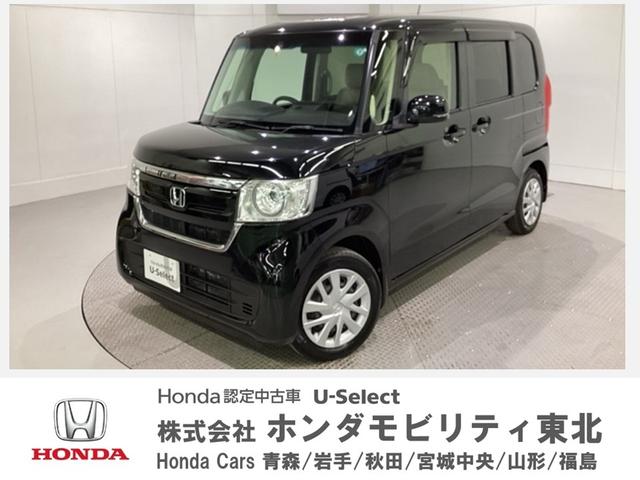 Ｇ・Ｌホンダセンシング　光触媒抗菌消臭施工済