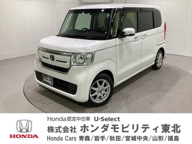 Ｇ・Ｌホンダセンシング　光触媒抗菌消臭施工済