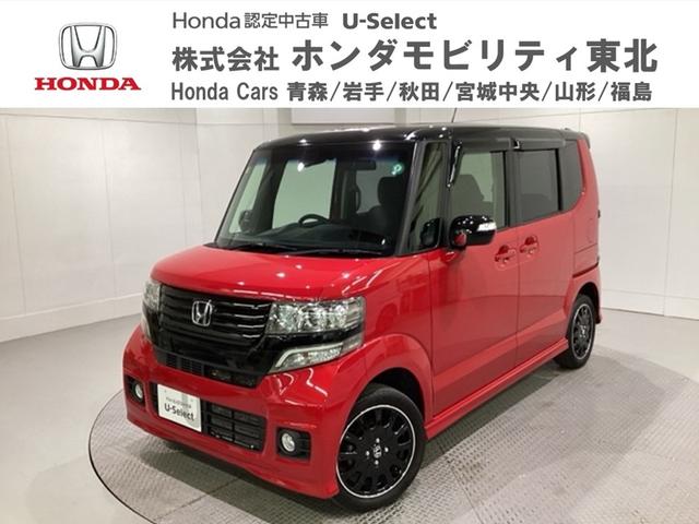 ＧターボＳＳパッケージ　光触媒抗菌消臭施工済