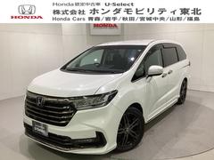 オデッセイハイブリッド e:HEVアブソルート・EX 光触媒抗菌消臭施工済 中古車画像