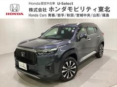 WR-V Z+ 中古スタッドレスタイヤ、純正メモリーナビ、ドライブレコーダー前後装着+ETC付 当社デモカー 中古車画像