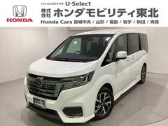 ステップワゴンスパーダ スパーダ・クールスピリットホンダセンシング 光触媒抗菌消臭施工済 中古車画像