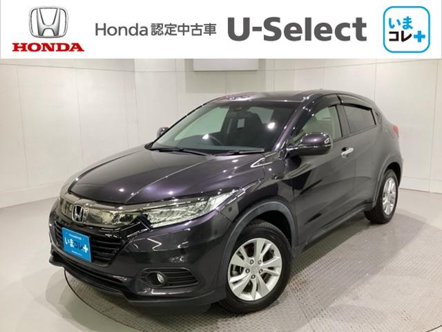 ヴェゼル Ｘ・ホンダセンシング　いまコレ＋新品・ディスプレイ・オーディオ付　光触媒抗菌消臭施工済（1枚目）