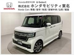 N-BOXカスタム L 光触媒抗菌消臭施工済 中古車画像