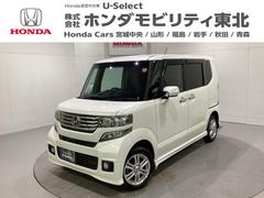 N-BOXカスタム G・Lパッケージ 光触媒抗菌消臭施工済 中古車画像