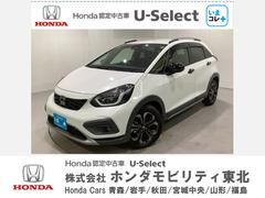フィット e:HEVクロスター いまコレ+新品・フロアカーペットマット付 光触媒抗菌消臭施工済 中古車画像