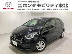フィット e:HEVホーム 光触媒抗菌消臭施工済 中古車画像