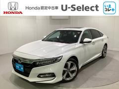 アコード EX いまコレ+新品・フロアカーペットマット付 光触媒抗菌消臭施工済 中古車画像