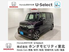 N-BOXカスタム G・Lホンダセンシング いまコレ+新品・リモコンエンジンスターター付 光触媒抗菌消臭施工済 中古車画像