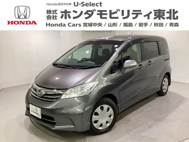 ե꡼ ǥ㥹ȥ쥯󡡸޹ݾýܹ 0904138A30251031W004 1