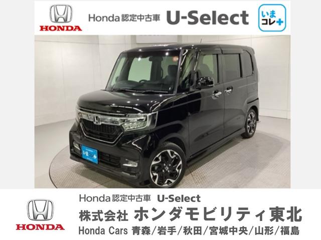 ۥ Ρݣ£ϣإ ḁ̇̄ܥۥ󥷥󥰡ޥܿʡեڥåȥޥå