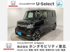 N-BOXカスタム G・Lターボホンダセンシング いまコレ+新品・フロアカーペットマット付 リモコンエンジンスターター付 光触媒抗菌消臭施工済 中古車画像