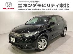 ヴェゼル ハイブリッドX・ホンダセンシング 光触媒抗菌消臭施工済 中古車画像
