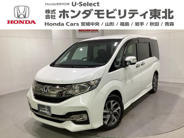 ステップワゴンスパーダ(ホンダ) スパーダ・クールスピリット　光触媒抗菌消臭施工済 中古車画像