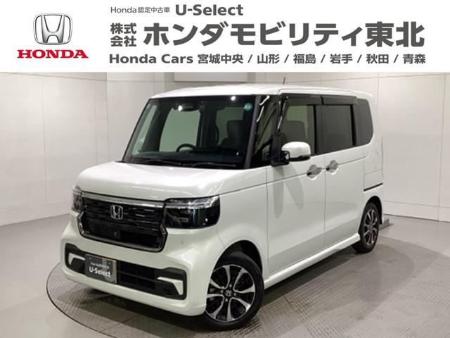 Ρݣ£ϣإ ǥ͡ȥ롡ťåɥ쥹䡡꡼ʥӡɥ饤֥쥳ܣţԣ 0904138A30251115W001 1