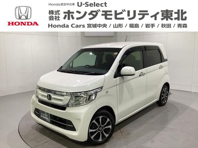 Ρݣףǣ ǣӣӥѥå޹ݾýܹ 0904138A30251115W003 1