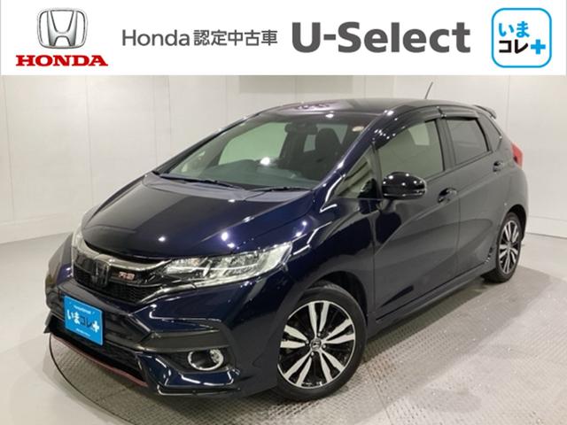 եå ңӥۥ󥷥󥰡ޥܿʡեڥåȥޥåա޹ݾýܹ 0904138A30251115W004 1