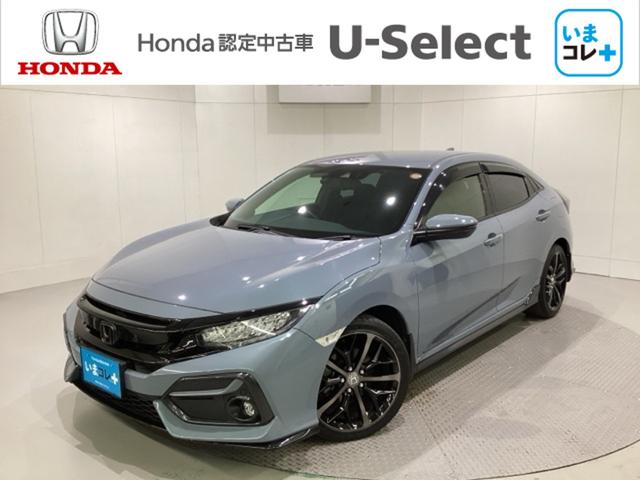 シビック(ホンダ) ハッチバック　いまコレ＋新品・フロアカーペットマット付　光触媒抗菌消臭施工済 中古車画像