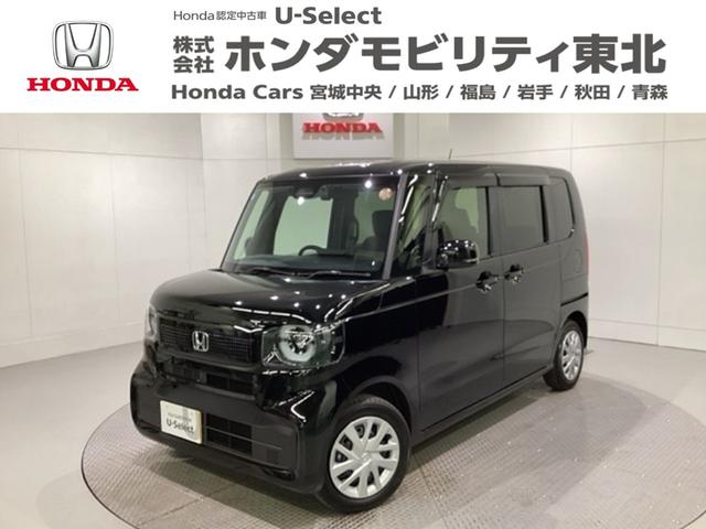 ۥ Ρݣ£ϣ ١졼ɡťåɥ쥹䡡꡼ʥӡɥ饤֥쥳ܣţԣ