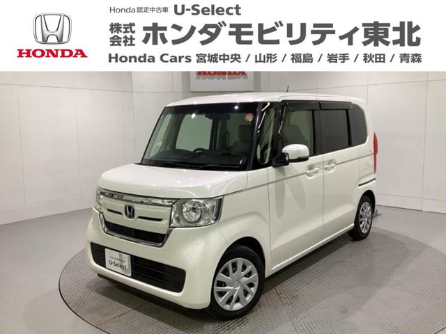 Ｎ−ＢＯＸ(ホンダ) Ｇ・Ｌターボホンダセンシング　光触媒抗菌消臭施工済 中古車画像