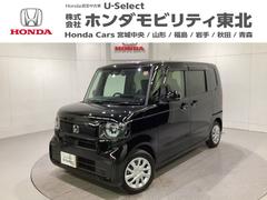 N-BOX ベースグレード 中古スタッドレスタイヤ、純正メモリーナビ、ドライブレコーダー前後装着+ETC付 当社デモカー 中古車画像