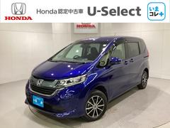フリード G・ホンダセンシング いまコレ+新品・リモコンエンジンスターター付 光触媒抗菌消臭施工済 中古車画像