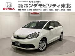 フィット ベーシック 光触媒抗菌消臭施工済 中古車画像