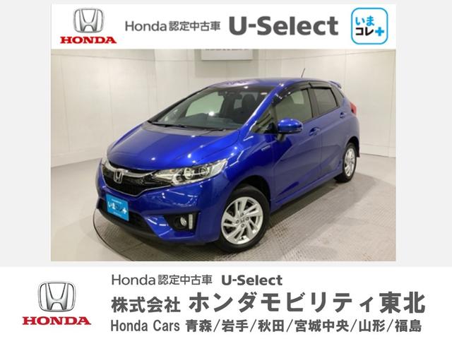 ۥ եåȥϥ֥å ӥѥåޥܿʡեڥåȥޥåա޹ݾýܹ