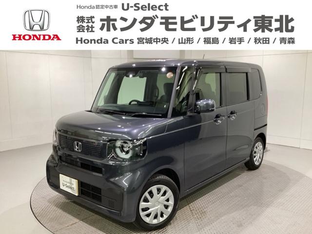 ۥ Ρݣ£ϣ ١졼ɡťåɥ쥹䡡꡼ʥӡɥ饤֥쥳ܣţԣ