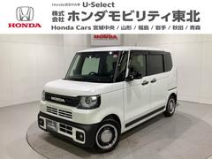 N-BOXジョイ ターボ 中古スタッドレスタイヤ、純正メモリーナビ、ドライブレコーダー前後装着+ETC付 当社デモカー 中古車画像